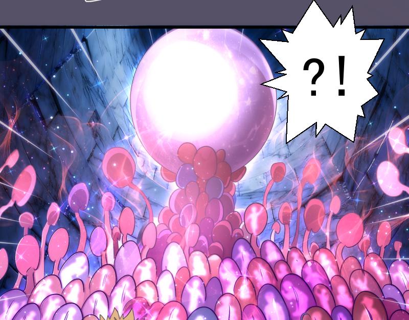 高等靈魂 - 第351話 幸福之卵(1/3) - 3