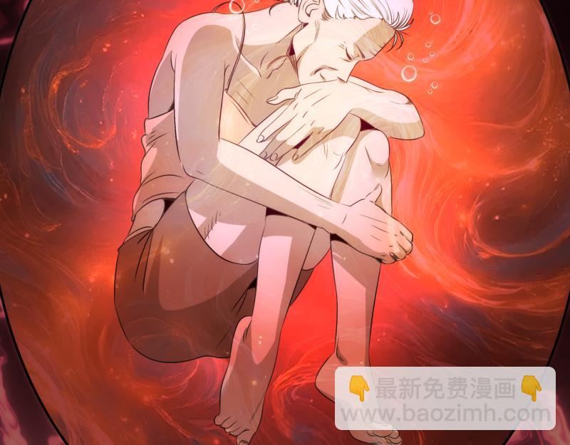 高等靈魂 - 第351話 幸福之卵(2/3) - 6