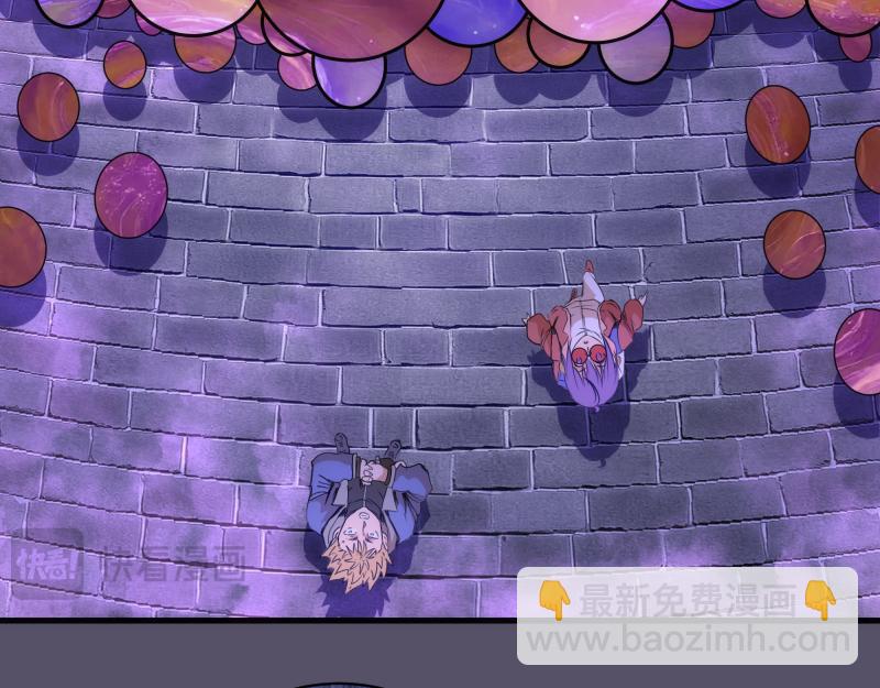 高等靈魂 - 第351話 幸福之卵(2/3) - 2