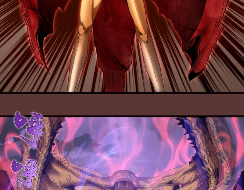 高等靈魂 - 第353話 聽我指揮！(1/3) - 5