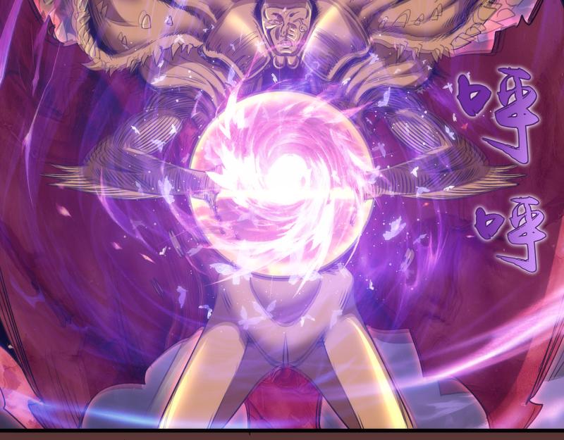 高等靈魂 - 第353話 聽我指揮！(1/3) - 6