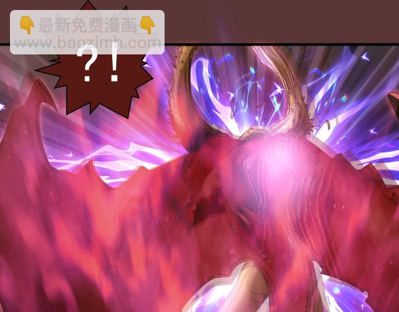 高等靈魂 - 第353話 聽我指揮！(1/3) - 7