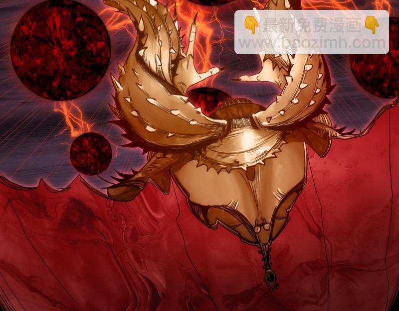 高等靈魂 - 第353話 聽我指揮！(1/3) - 7