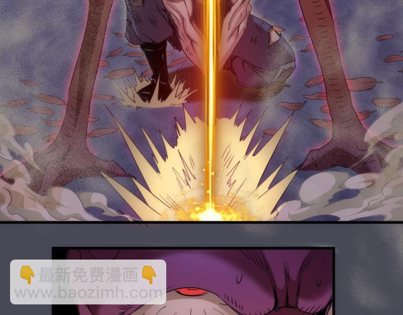 高等靈魂 - 第355話 隔空撕咬(1/3) - 7