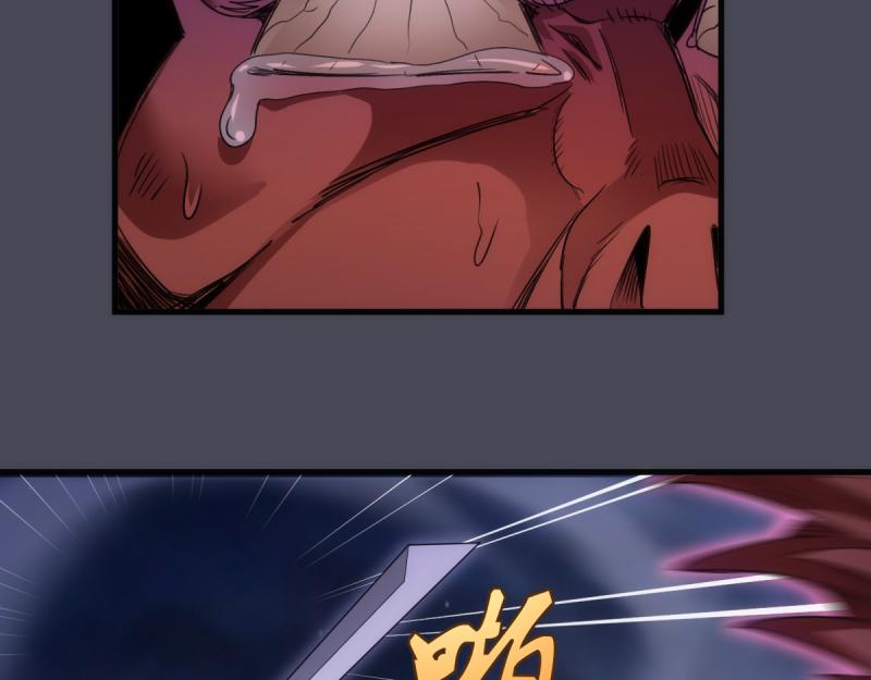 高等靈魂 - 第355話 隔空撕咬(1/3) - 8