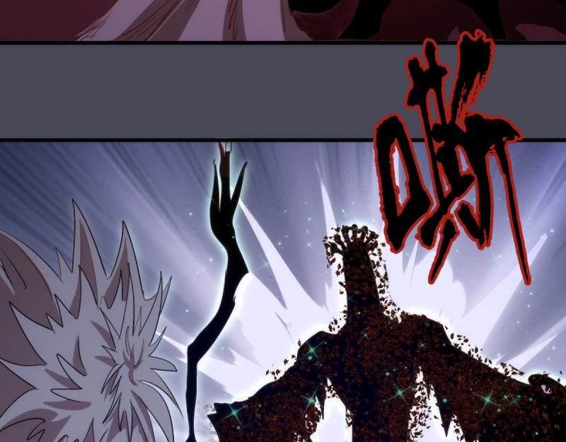 高等靈魂 - 第355話 隔空撕咬(1/3) - 7