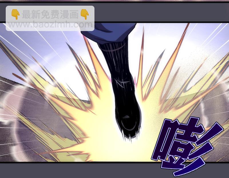 高等靈魂 - 第355話 隔空撕咬(1/3) - 4