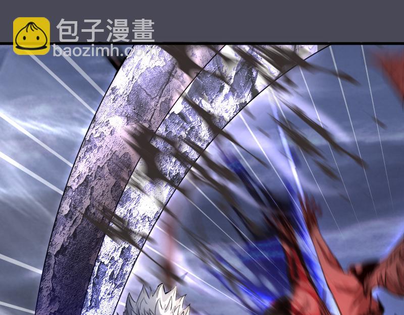 高等靈魂 - 第355話 隔空撕咬(1/3) - 5