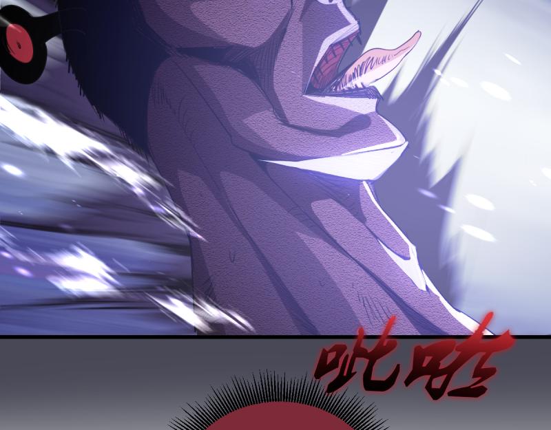 高等靈魂 - 第355話 隔空撕咬(1/3) - 8