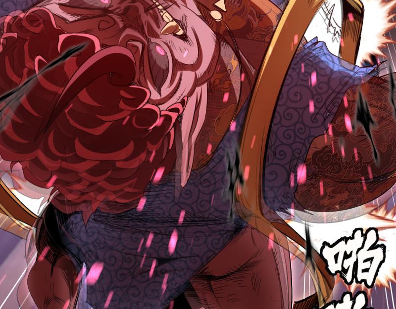 高等靈魂 - 第355話 隔空撕咬(1/3) - 4