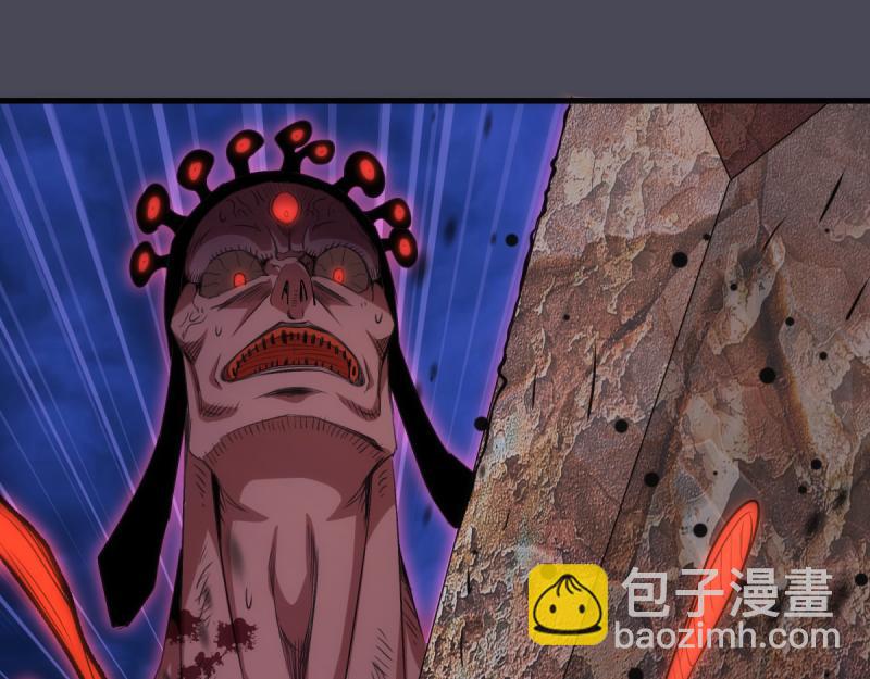 高等靈魂 - 第355話 隔空撕咬(1/3) - 5