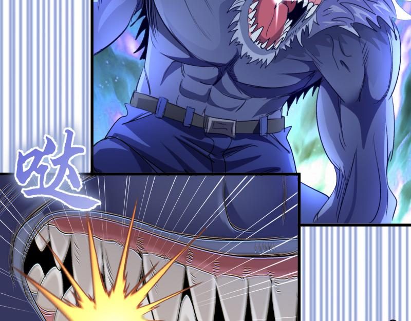 高等靈魂 - 第355話 隔空撕咬(2/3) - 6