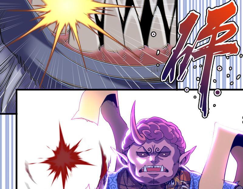 高等靈魂 - 第355話 隔空撕咬(2/3) - 7