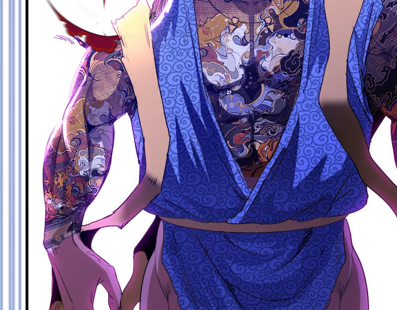 高等靈魂 - 第355話 隔空撕咬(2/3) - 8