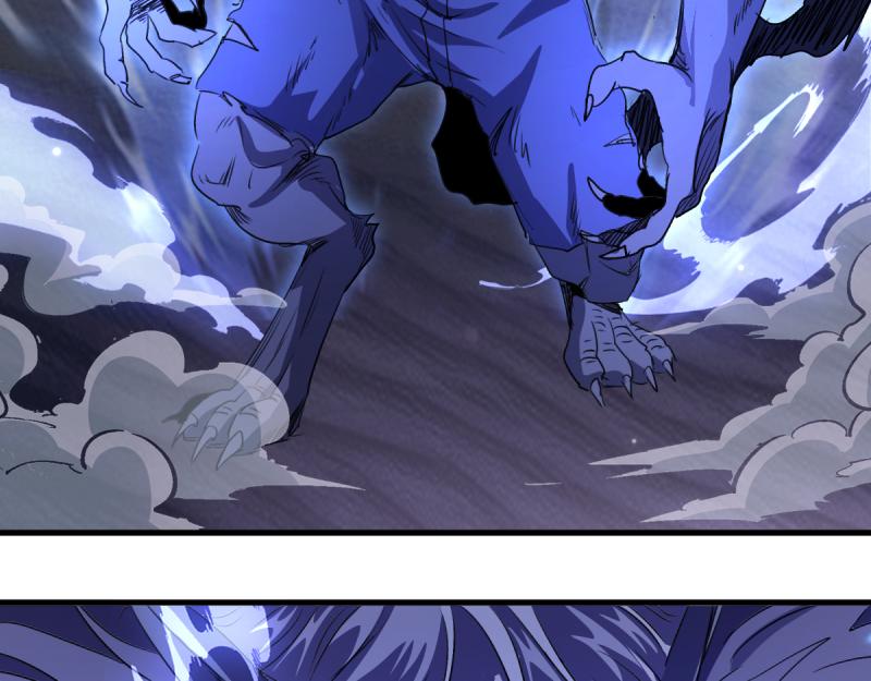 高等靈魂 - 第355話 隔空撕咬(2/3) - 5