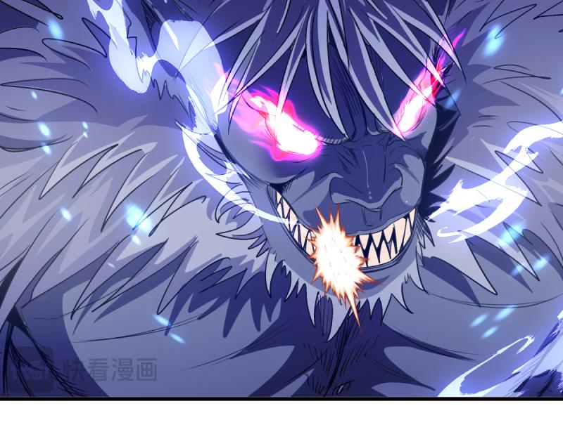 高等靈魂 - 第355話 隔空撕咬(2/3) - 6