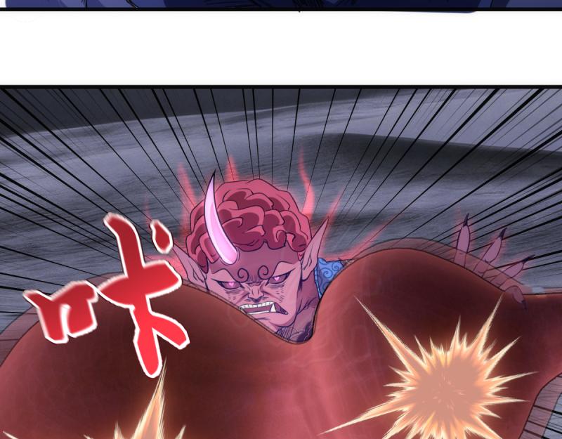 高等靈魂 - 第355話 隔空撕咬(2/3) - 5