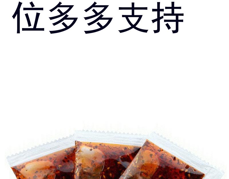 高等靈魂 - 第355話 隔空撕咬(2/3) - 3