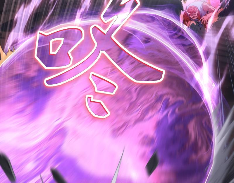 高等靈魂 - 第357話 釀酒(1/3) - 3