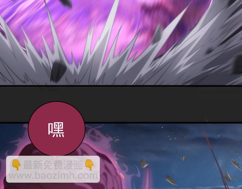 高等靈魂 - 第357話 釀酒(1/3) - 4