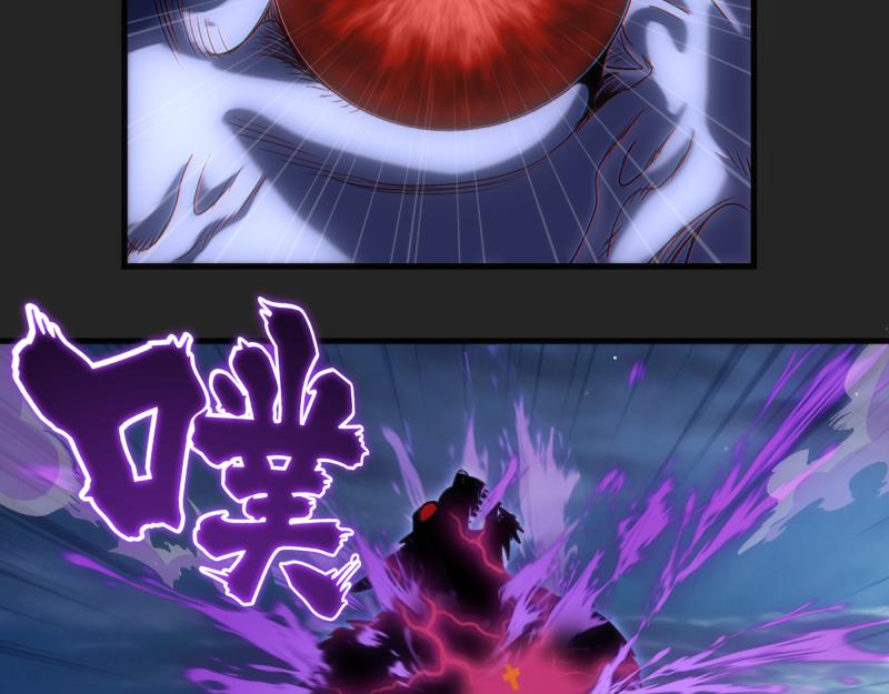 高等靈魂 - 第357話 釀酒(1/3) - 2