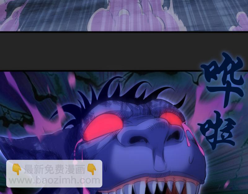 高等靈魂 - 第357話 釀酒(1/3) - 4