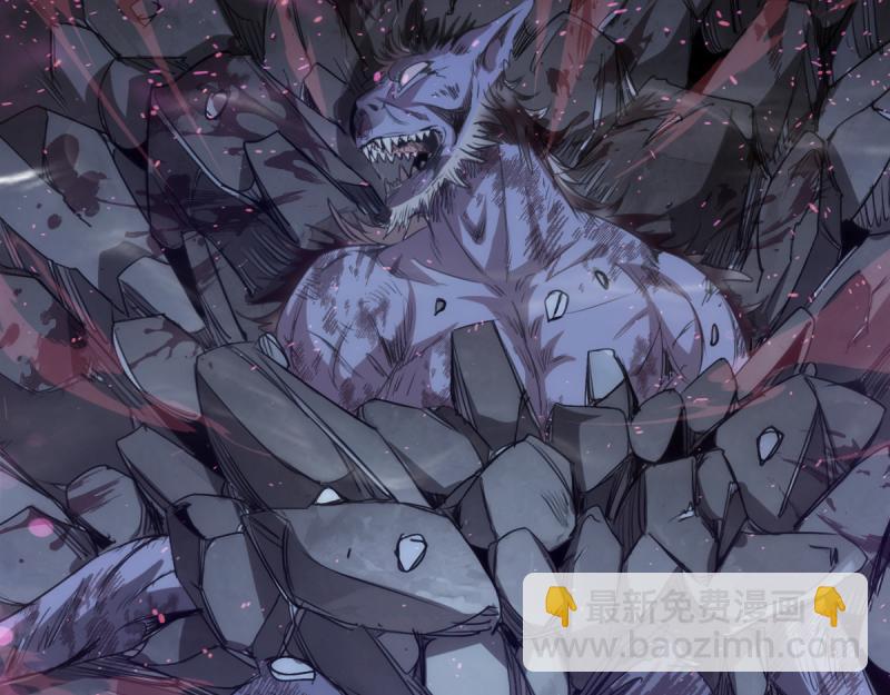 高等靈魂 - 第357話 釀酒(2/3) - 1