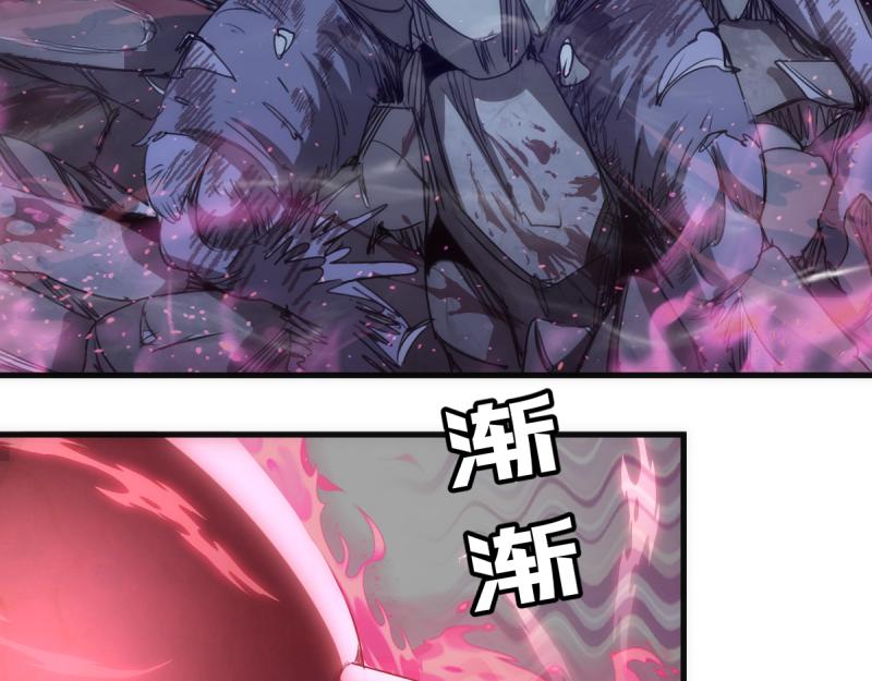 高等靈魂 - 第357話 釀酒(2/3) - 2