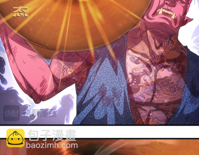 高等靈魂 - 第357話 釀酒(2/3) - 5