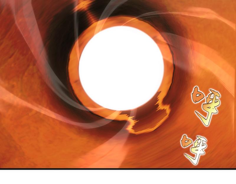 高等靈魂 - 第357話 釀酒(2/3) - 6