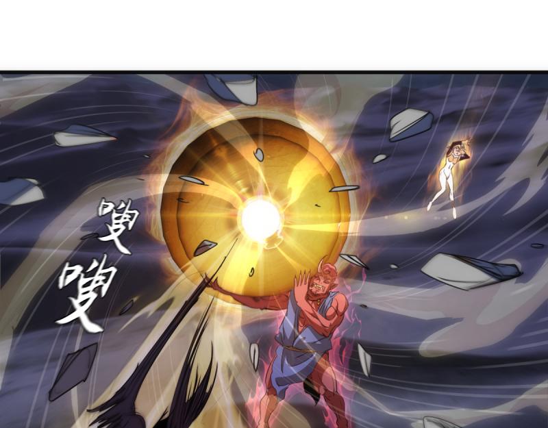 高等靈魂 - 第357話 釀酒(2/3) - 7