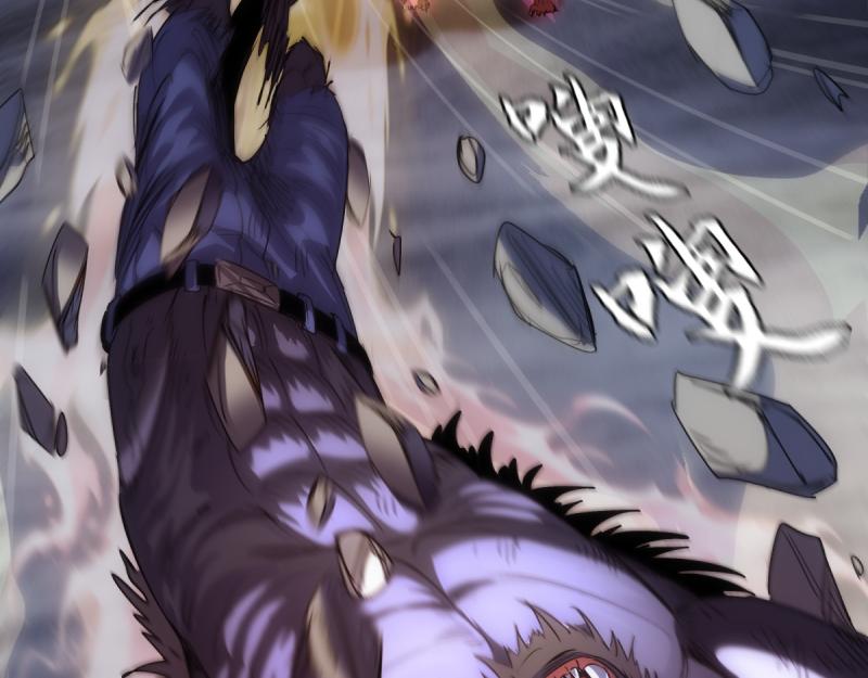 高等靈魂 - 第357話 釀酒(2/3) - 8