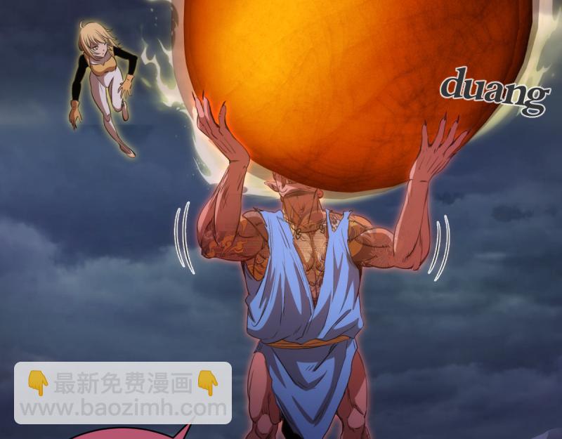 高等靈魂 - 第357話 釀酒(2/3) - 4