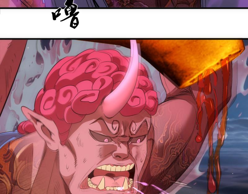 高等靈魂 - 第357話 釀酒(2/3) - 8