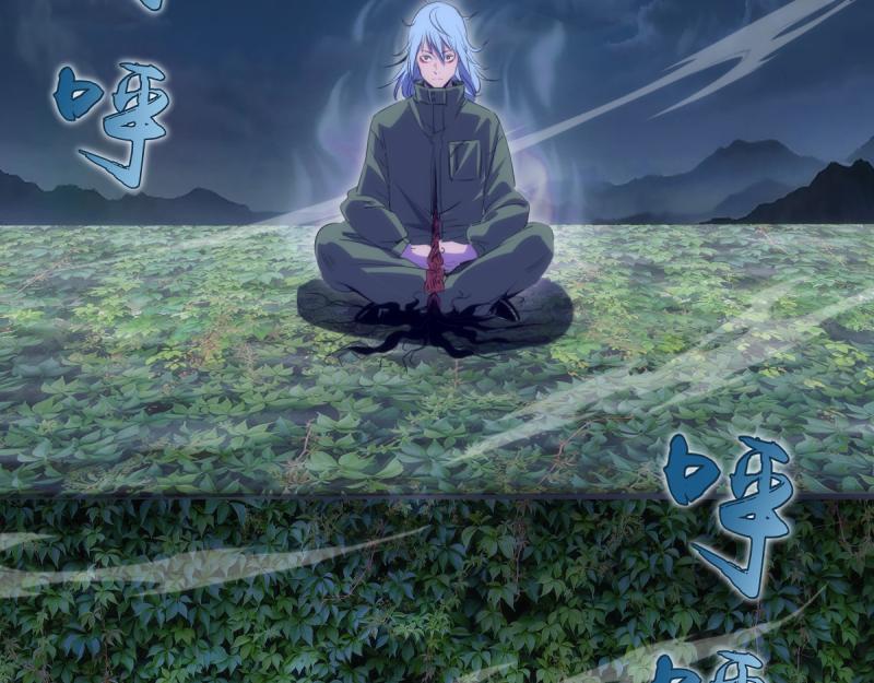 高等靈魂 - 第357話 釀酒(2/3) - 2