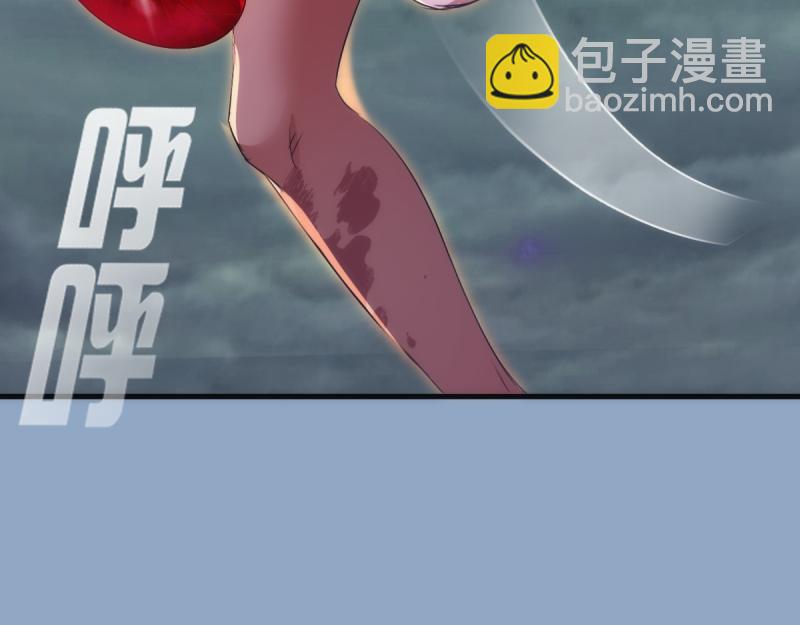 高等靈魂 - 第357話 釀酒(2/3) - 7