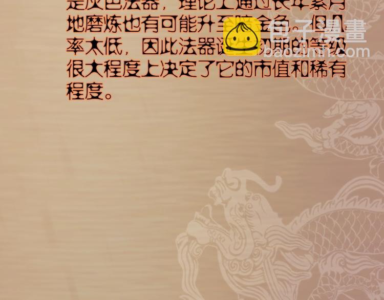 214.jpg