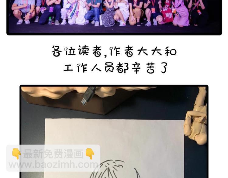 136.jpg