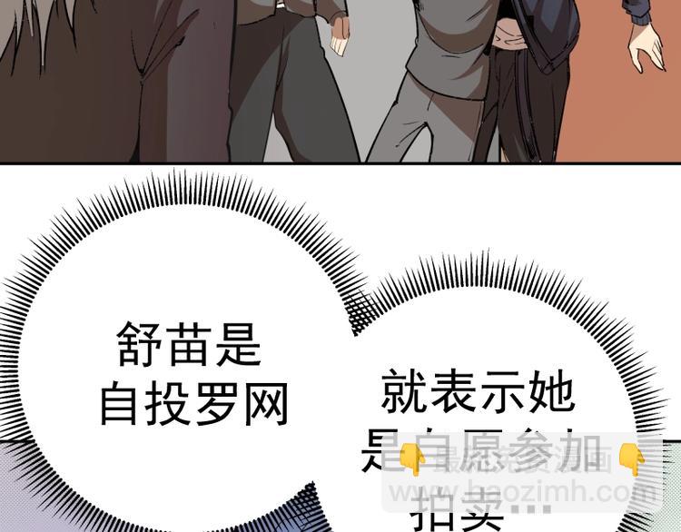 201.jpg