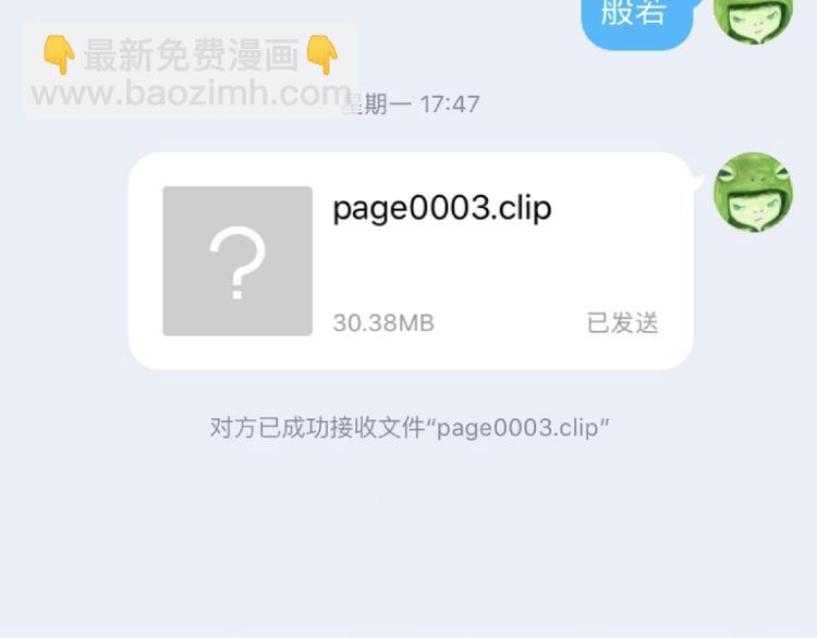 230.jpg