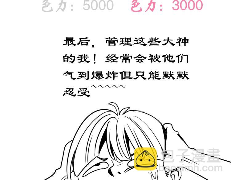 244.jpg