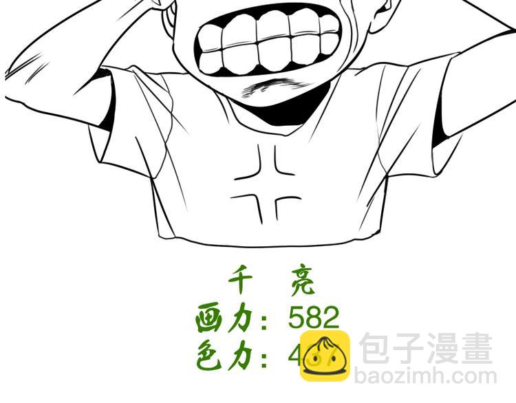 245.jpg