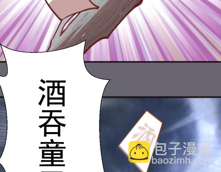 113.jpg