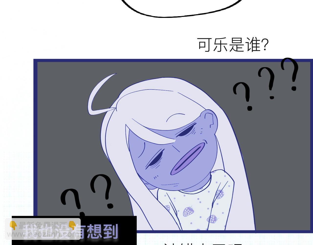 穿越？？？不是吧！9