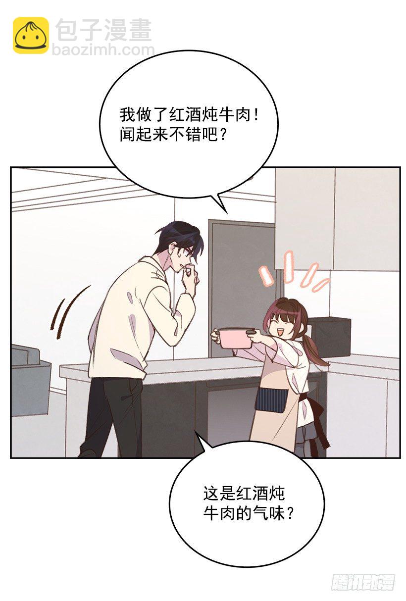 12.见识厨艺！-第13话