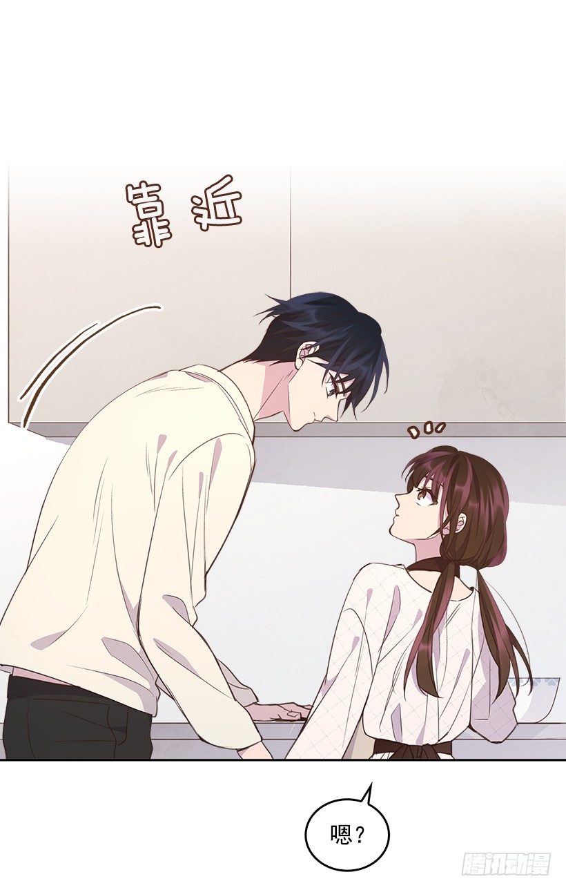 12.见识厨艺！-第13话