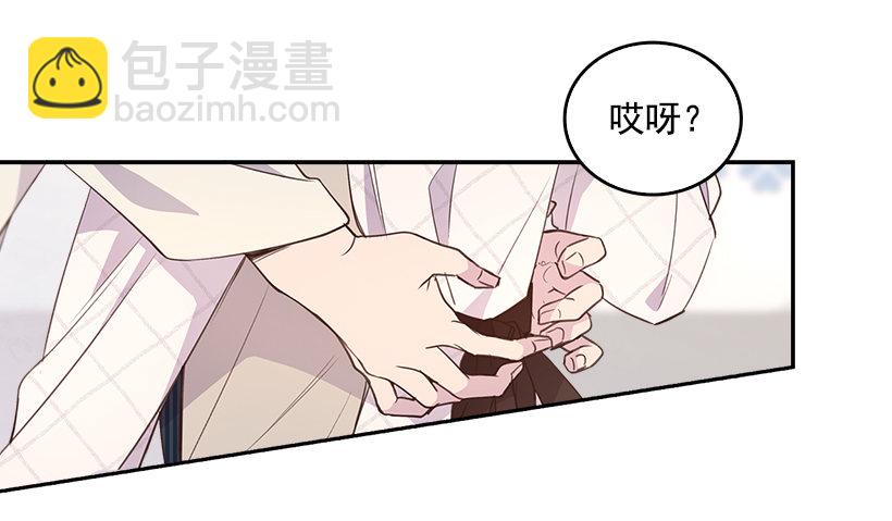 12.见识厨艺！-第13话