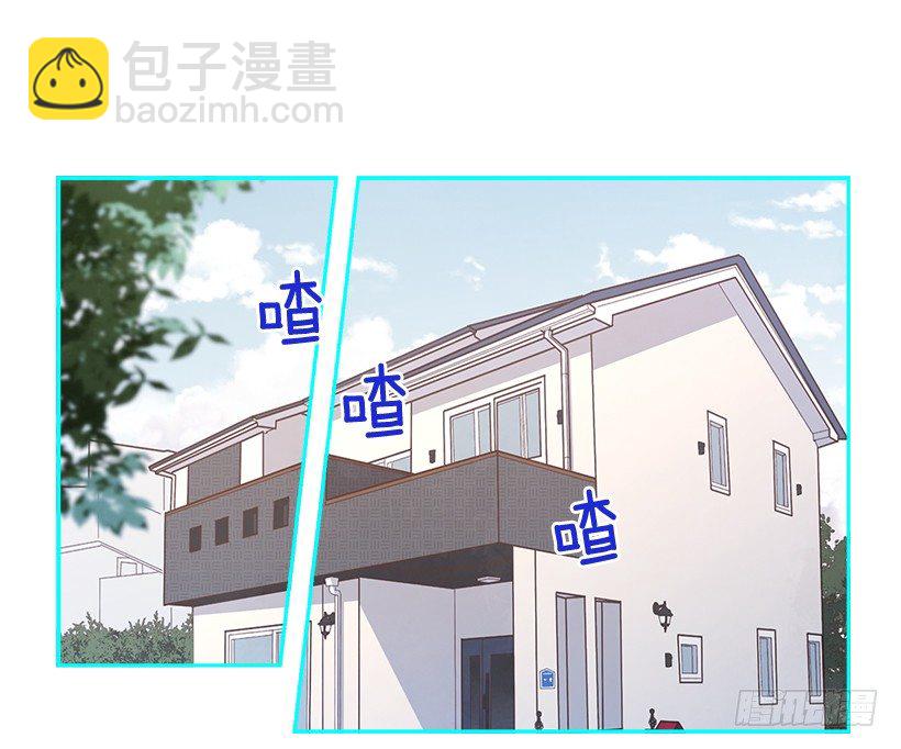 12.见识厨艺！-第13话