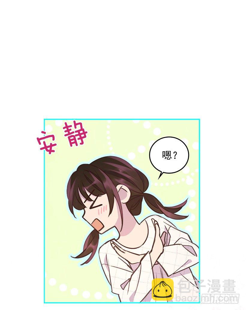 12.见识厨艺！-第13话