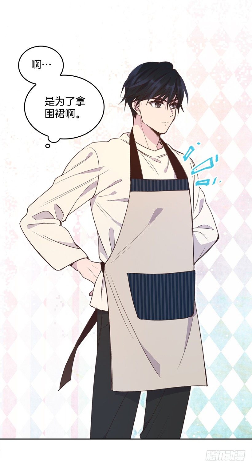 12.见识厨艺！-第13话